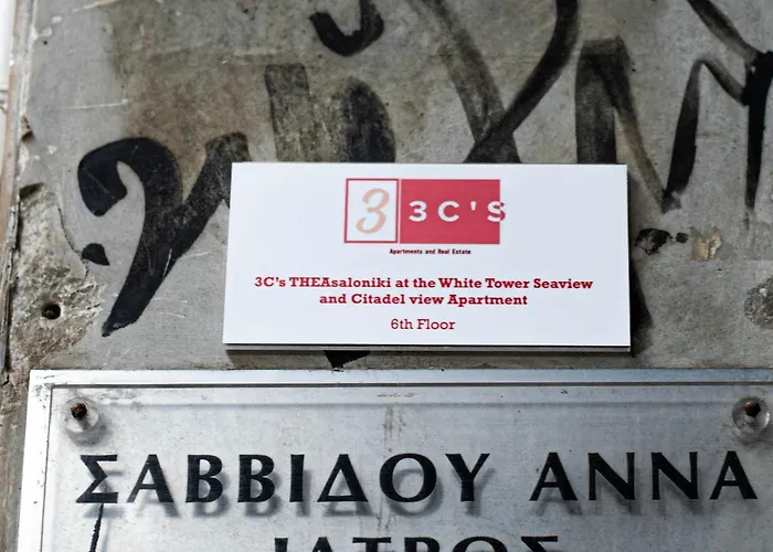 3cs Theasaloniki At The White Tower Seaview And Citadel View *