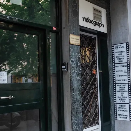 3cs Theasaloniki At The White Tower Seaview And Citadel View Apartmán *